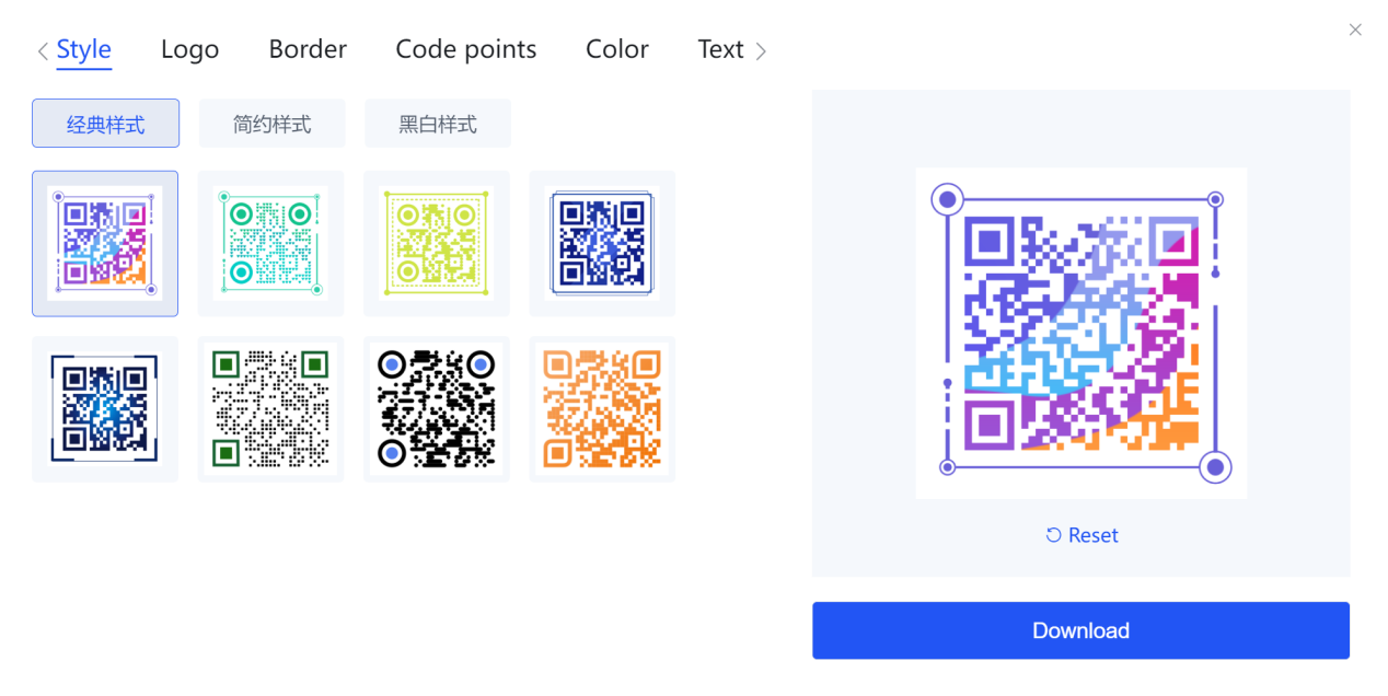 Украшение QR кода.png