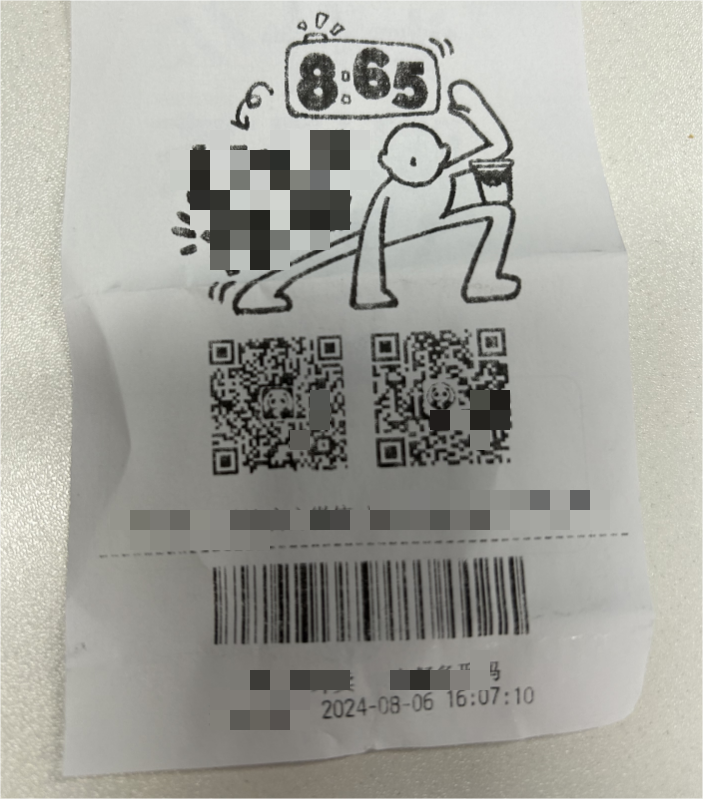 Программа лояльности QR - кода.png