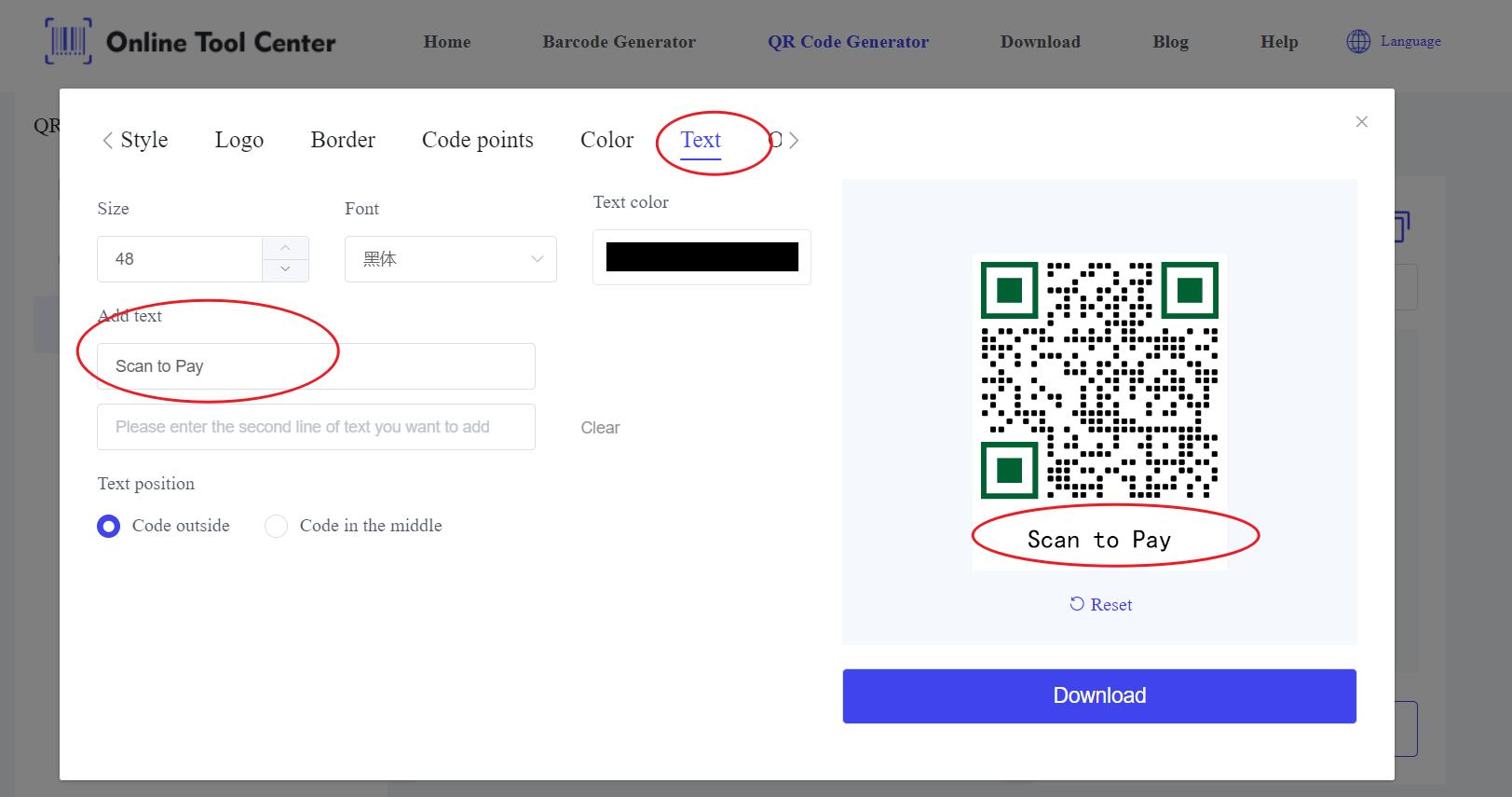 CTA Оплата QR - кода.png