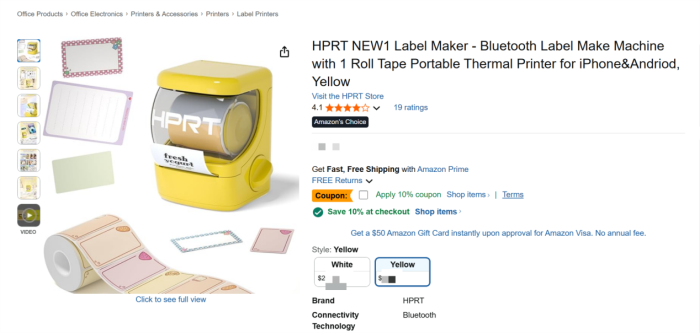 Название списка Amazon