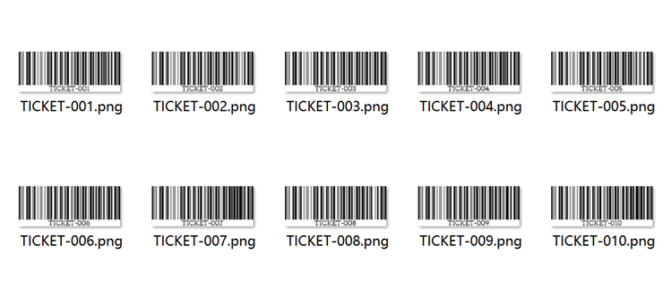 batch barcodes партийные штрих-коды