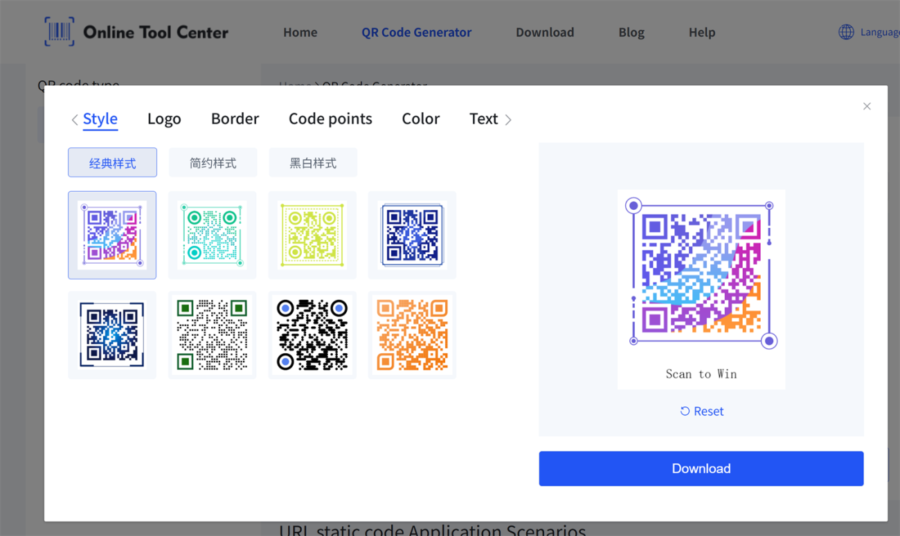 create qr code создать QR-код