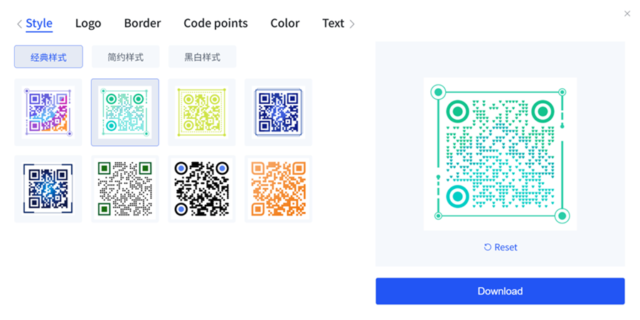 beautify qr code Украсить QR-код