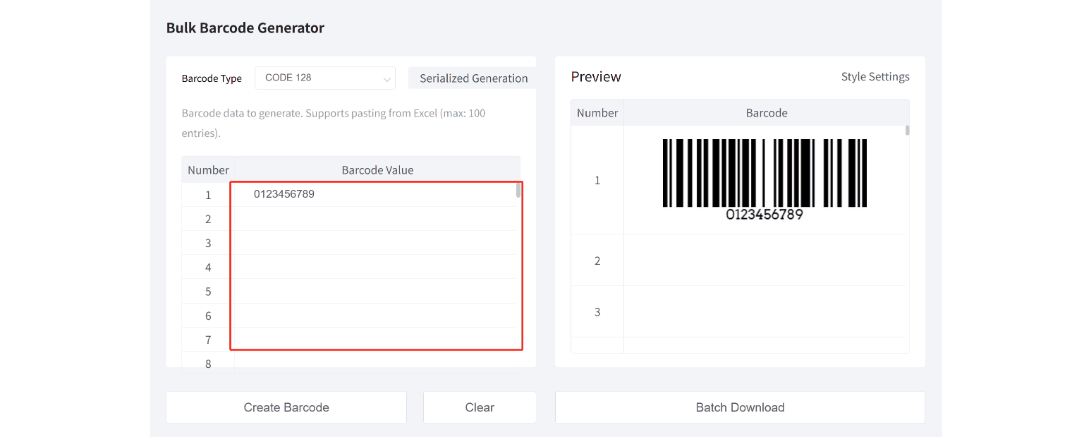 bulk barcode generation.gif массовый штрих-код generation.gif