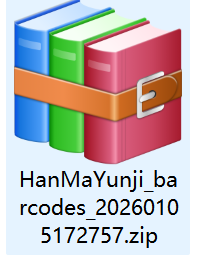ZIP штрих-коды