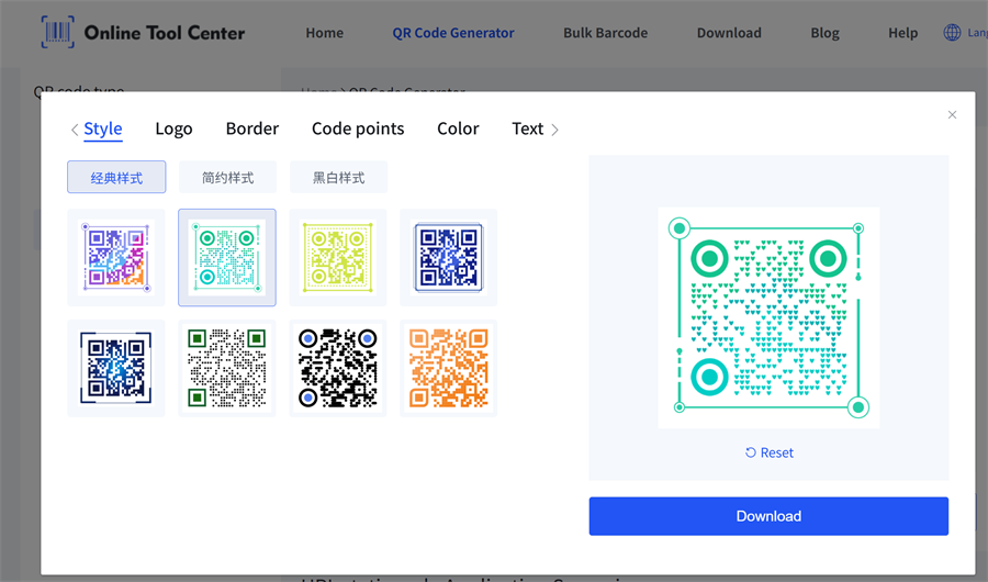 сделать пользовательский статический QR-код