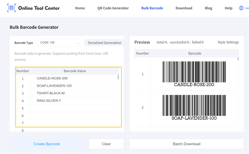 erate multiple barcodes Erate несколько штрих-кодов