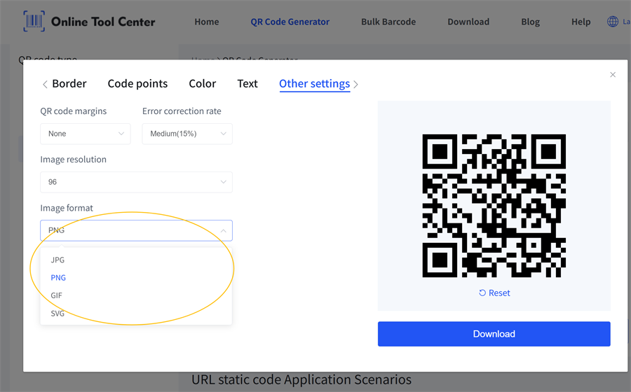 Формат изображения QR-кода