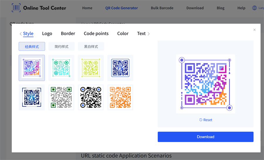 создать собственный QR-код