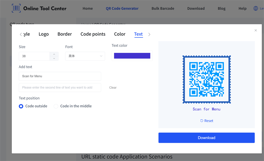 пользовательский QR-код
