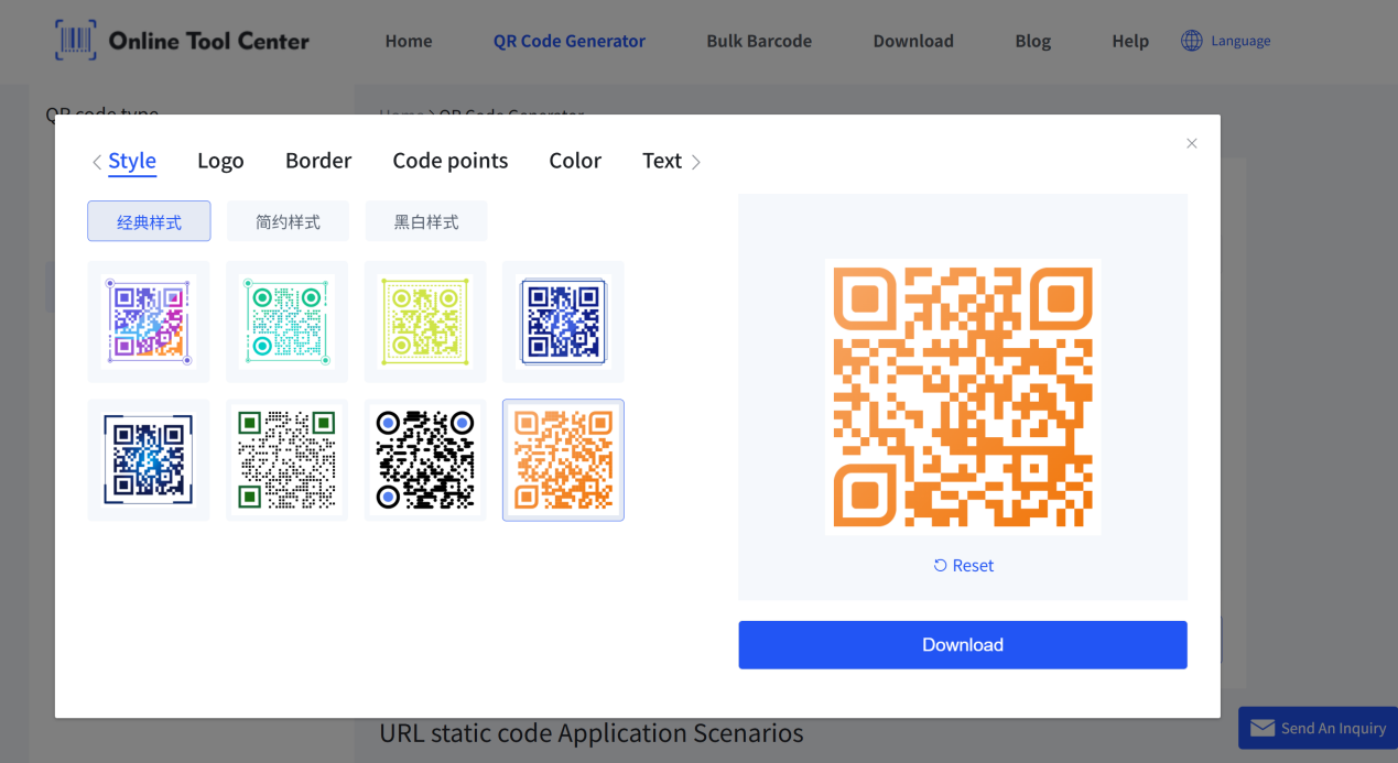 пользовательский QR-код