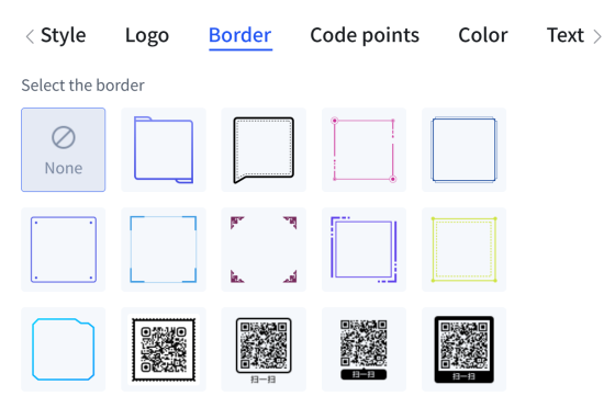 qr code borders границы QR-кода