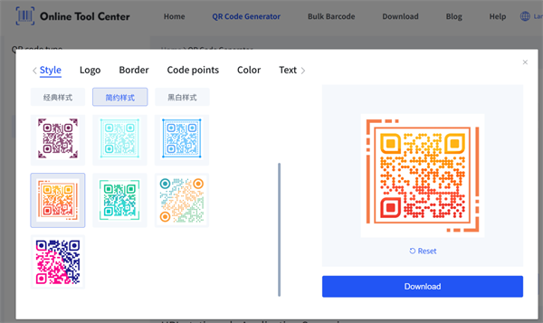 create qr code создать QR-код