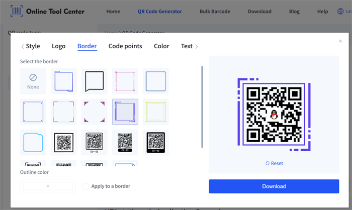 customize qr code настройка QR-кода